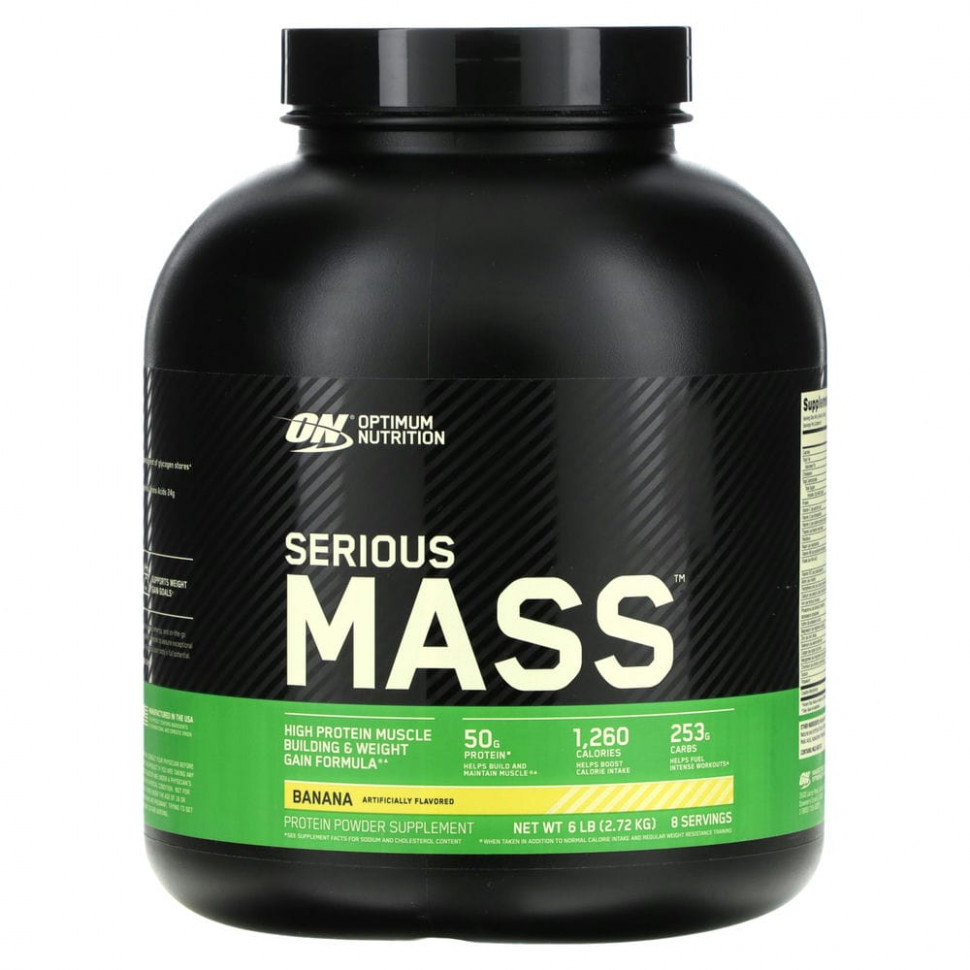  Optimum Nutrition, Serious Mass,     ()    ,  , 2720  (6 lb)    -     , -, 