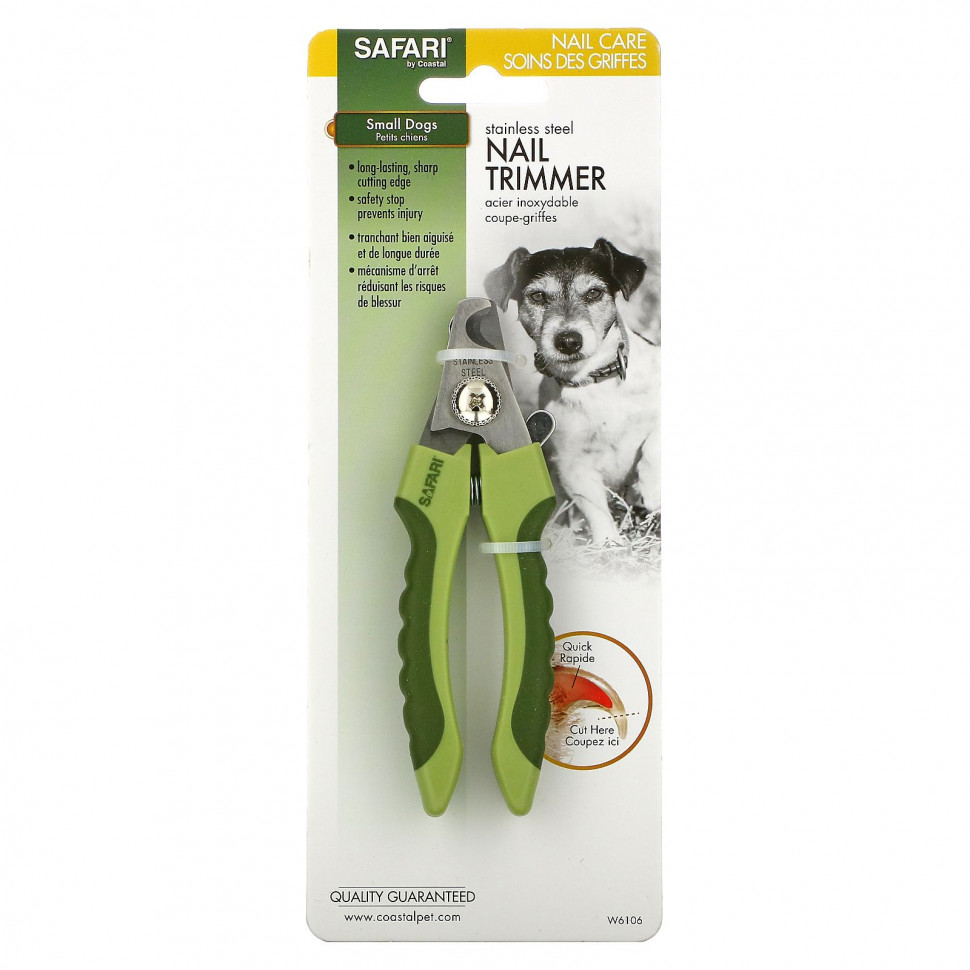 ���� Safari, Stainless Steel Nail Trimmer, Small Dogs, W6106, 1 Tool  Iherb (������) ������ ������