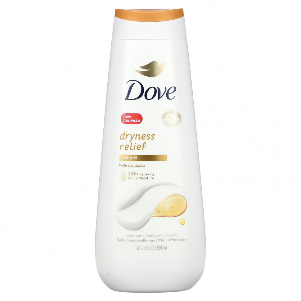  Dove,         , 591  (20 . )    -     , -, 