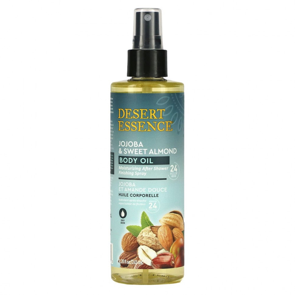  Desert Essence,       , 8,28   (245 )    -     , -, 