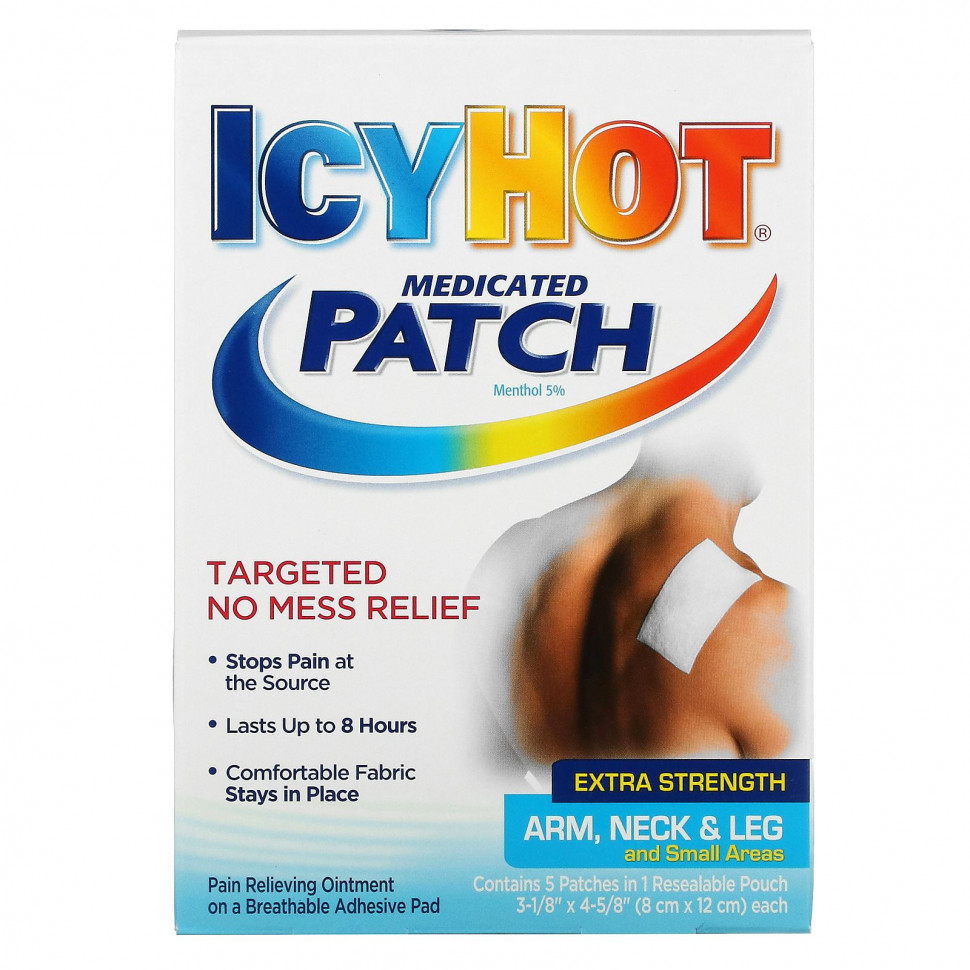  Icy Hot,  ,  , 5     -     , -, 