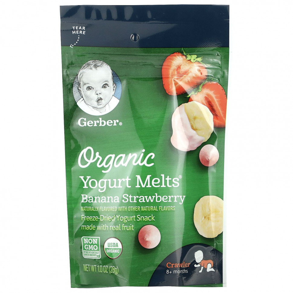  Gerber, Organic, Yogurt Melts,    8 ,    , 28  (1,0 )    -     , -, 