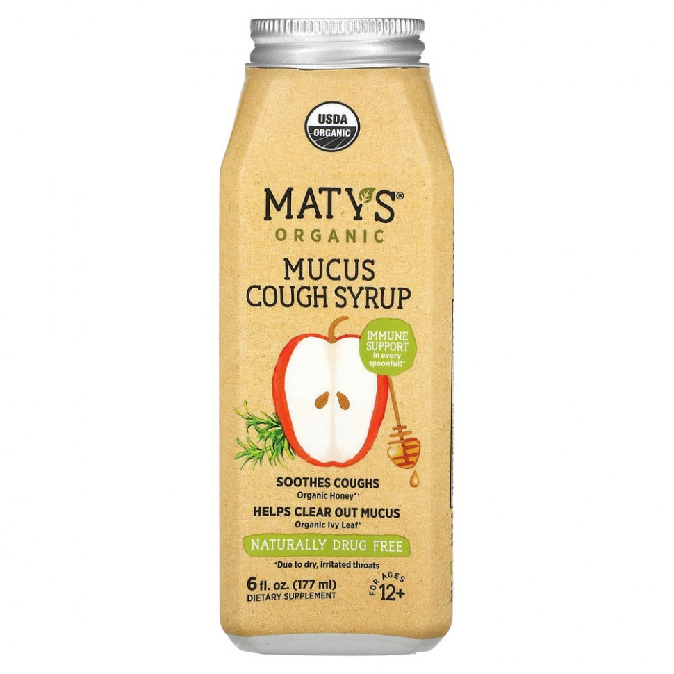  Maty's,    , ,    12 , 177  (6 . )    -     , -, 