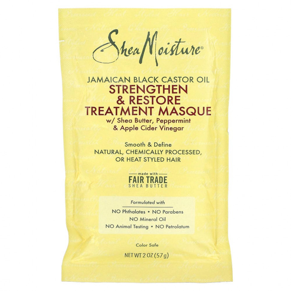  SheaMoisture,    ,    , 57  (2 )    -     , -, 