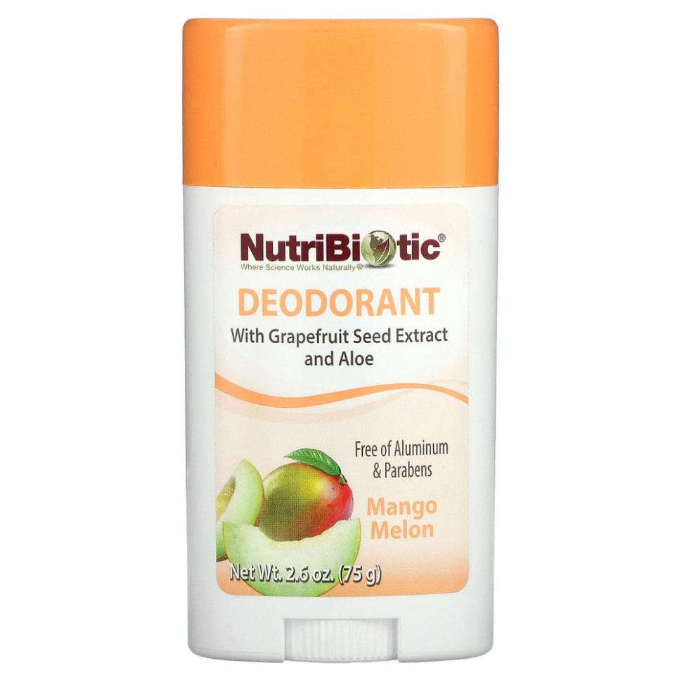  NutriBiotic, ,   , 75  (2,6 )    -     , -, 