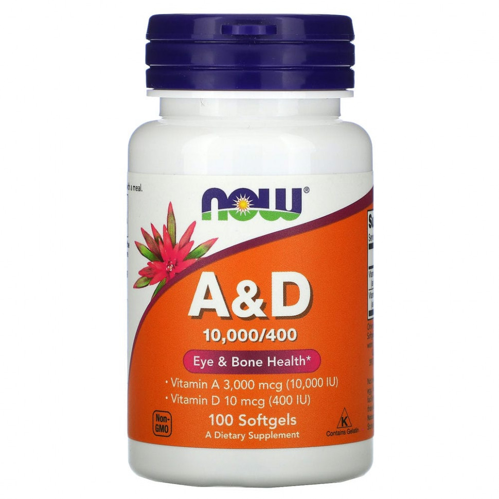  NOW Foods, A&D, 100      -     , -, 