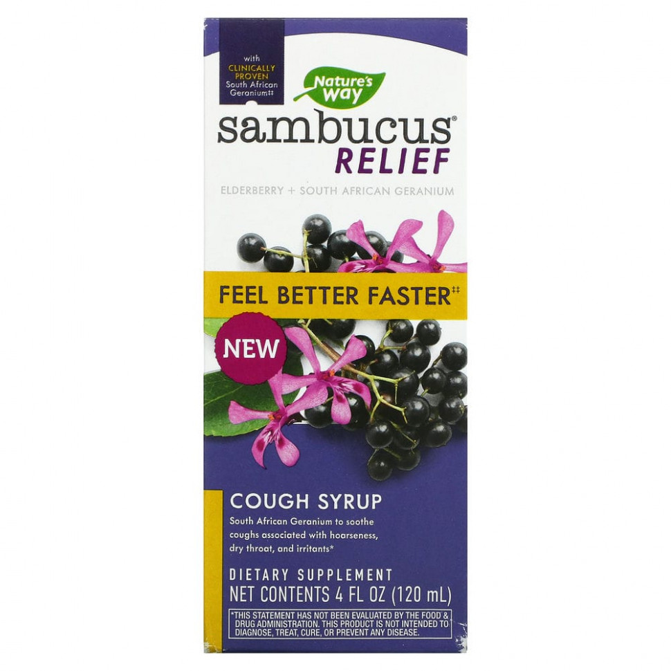  Nature's Way, Sambucus Relief,   , , 120  (4 . )    -     , -, 