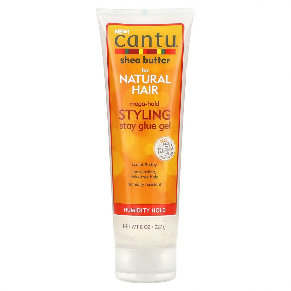  Cantu,     ,      , 227  (8 )    -     , -, 