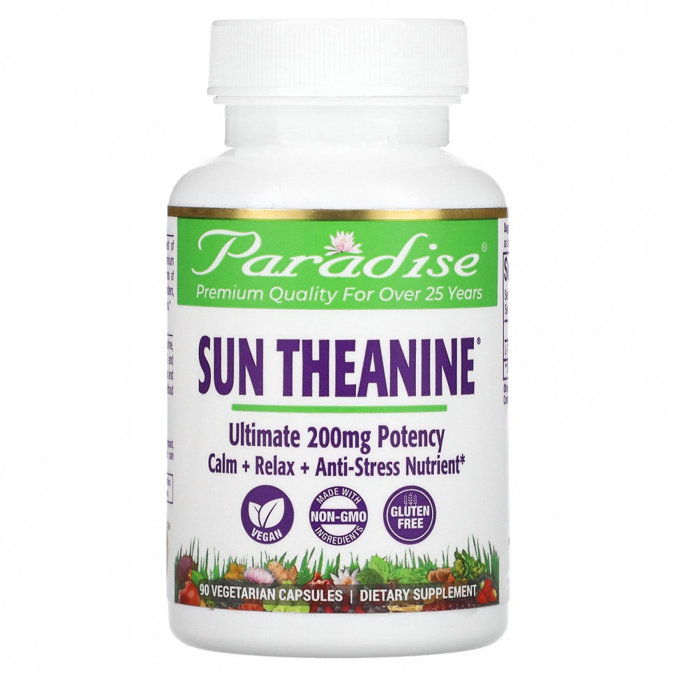  Paradise Herbs, Sun Theanine, 200 mg, 90 Vegetarian Capsules    -     , -, 