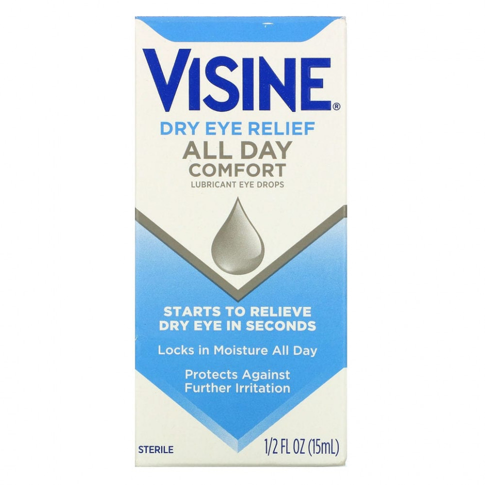  Visine,    ,    ,   , , 15  (1/2 . )    -     , -, 