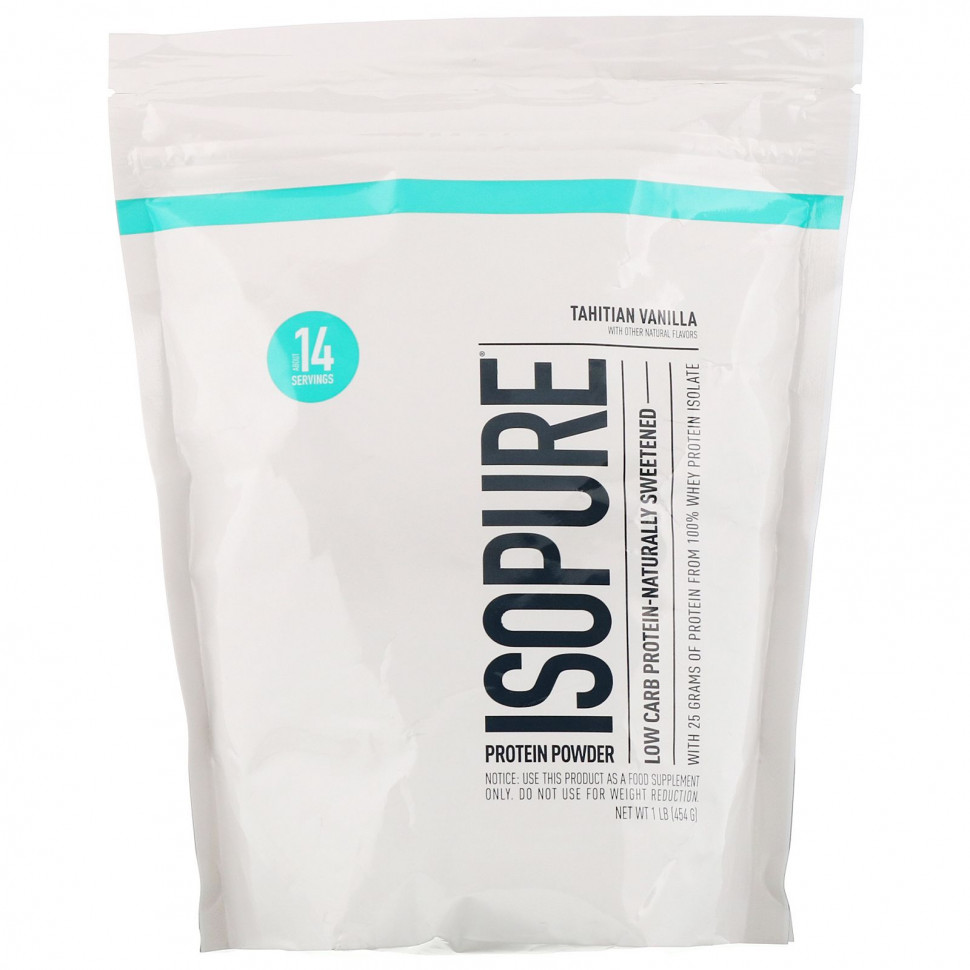  Isopure,      ,  , 454  (1 )    -     , -, 