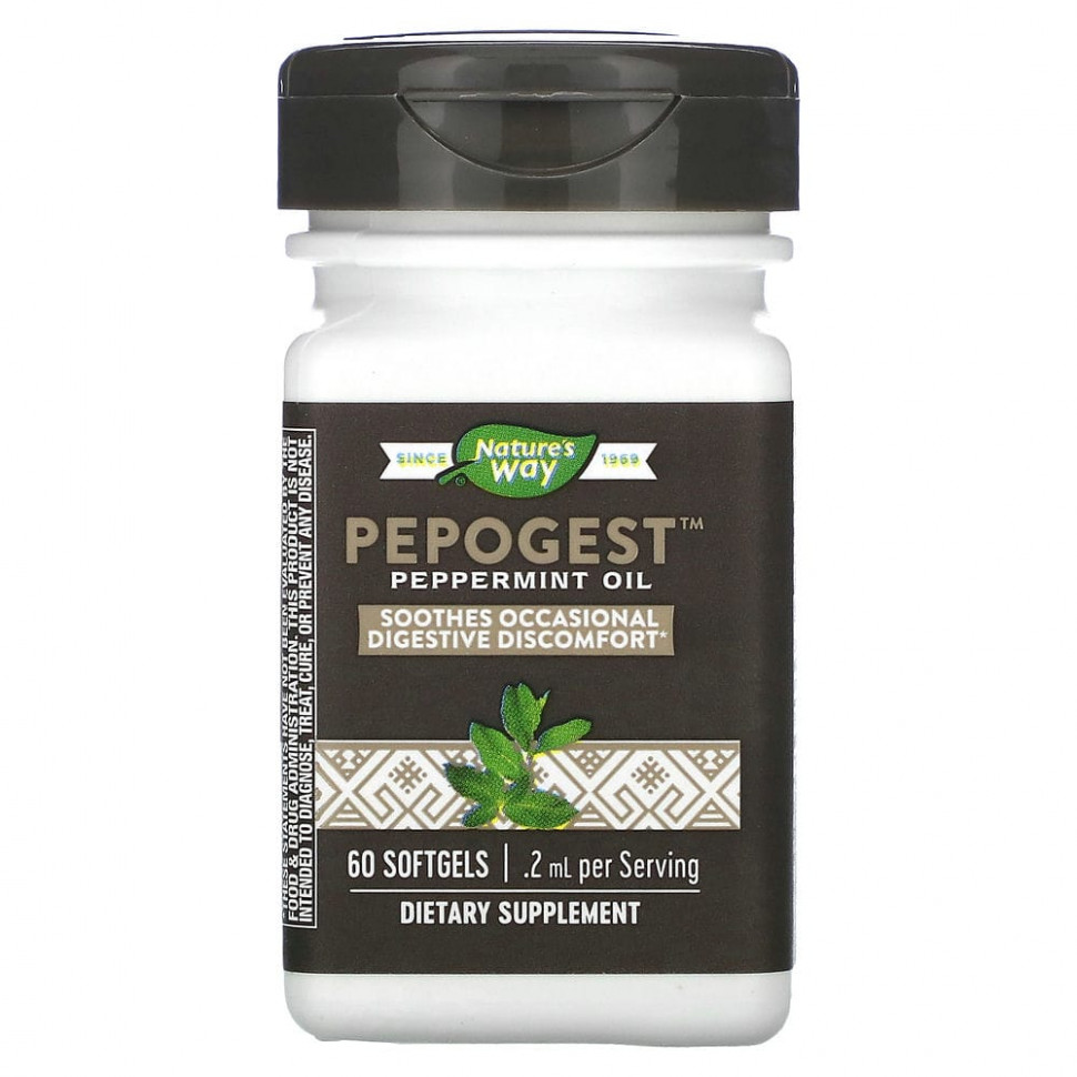  Nature's Way, Pepogest,   , 0,2 , 60      -     , -, 