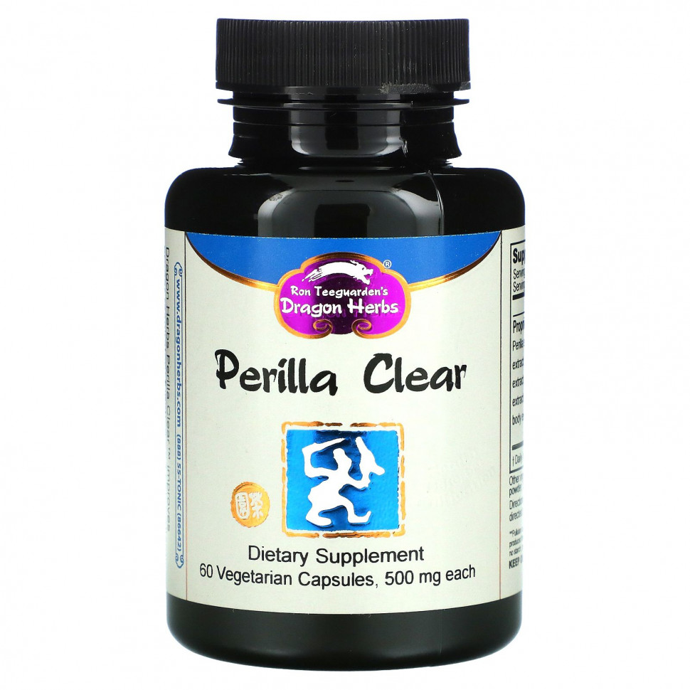  Dragon Herbs, Perilla Clear, 500 , 60      -     , -, 