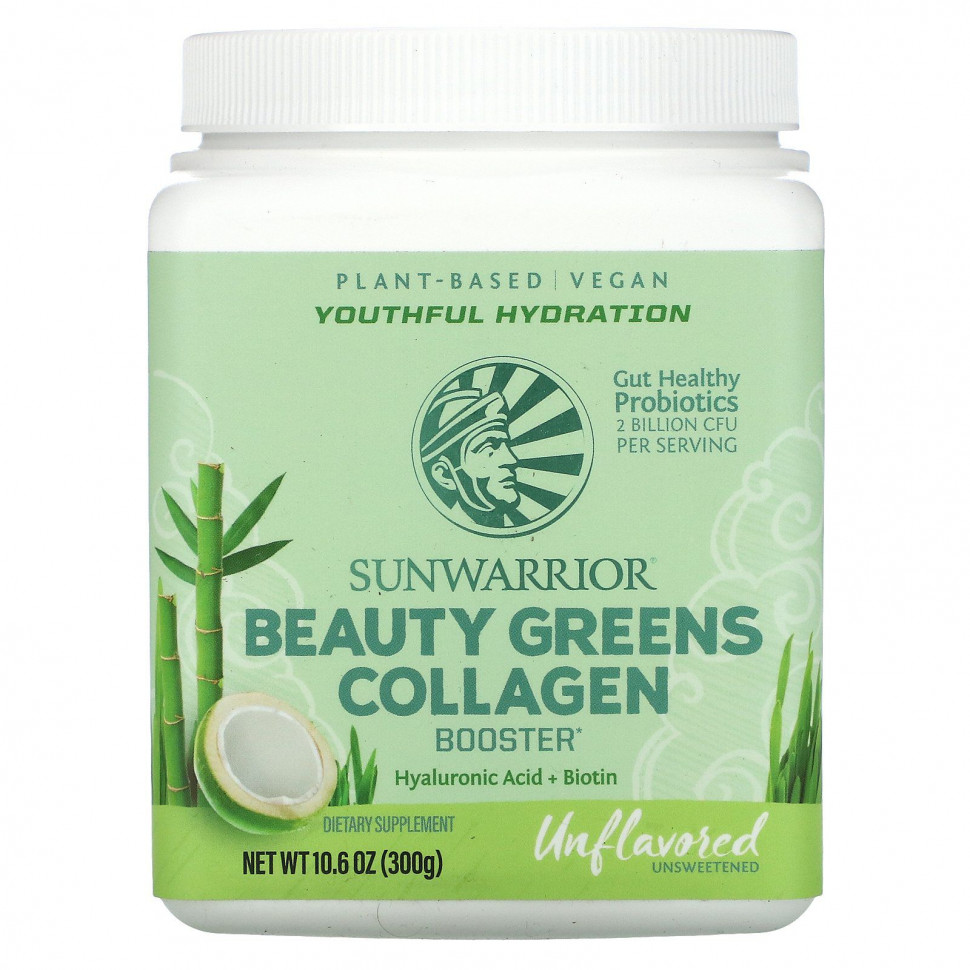  Sunwarrior, Beauty Greens Collagen Booster,  , 300  (10,6 )    -     , -, 