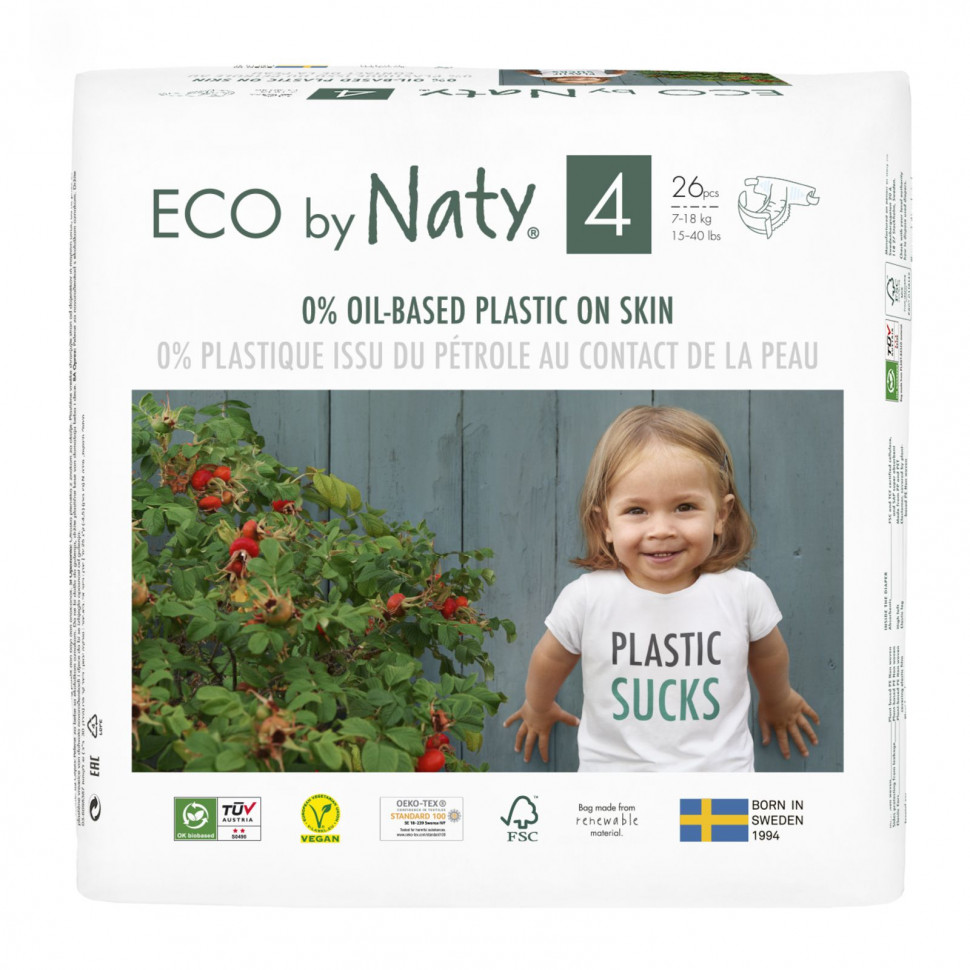  Naty,    ,  4, 15-40  (7-18 ), 26     -     , -, 