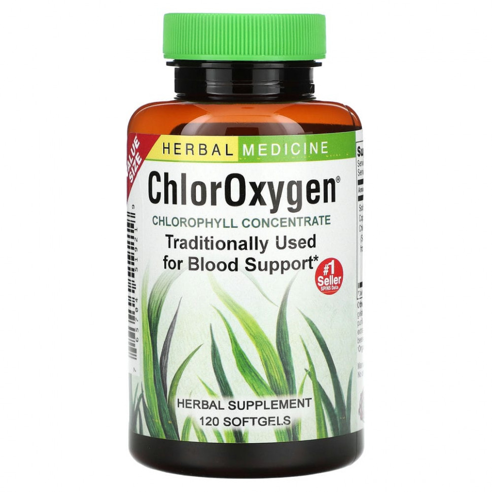  Herbs Etc., ChlorOxygen,  , 120        -     , -, 