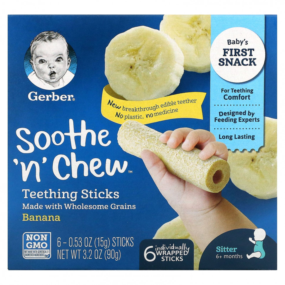  Gerber, Soothe 'N' Chew,    ,  6 , , 6    , 15  (0,53 )    -     , -, 