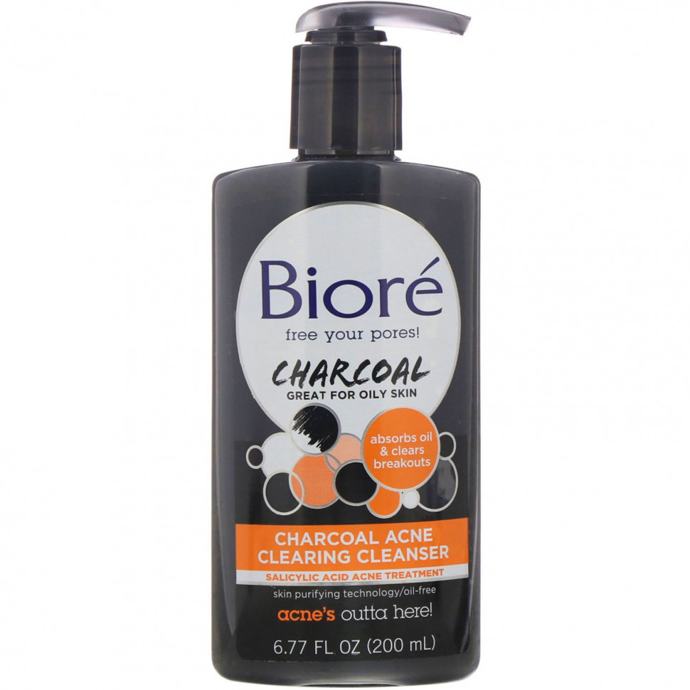  Biore,        , 200     -     , -, 