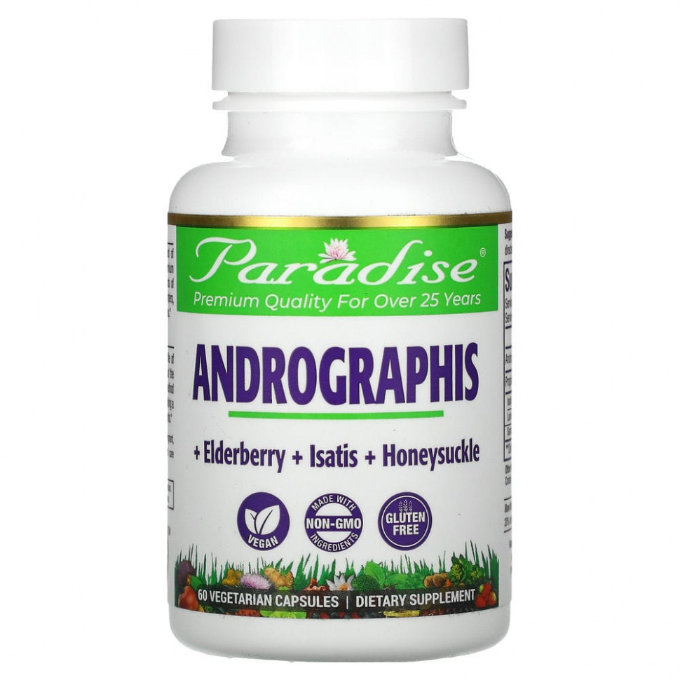  Paradise Herbs, Ultimate Andrographis, 60 Vegetarian Capsules    -     , -, 