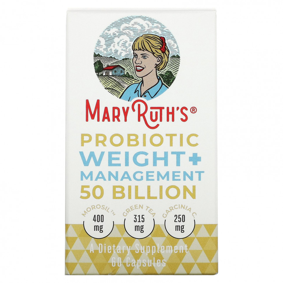  MaryRuth Organics,       , 50 , 60     -     , -, 