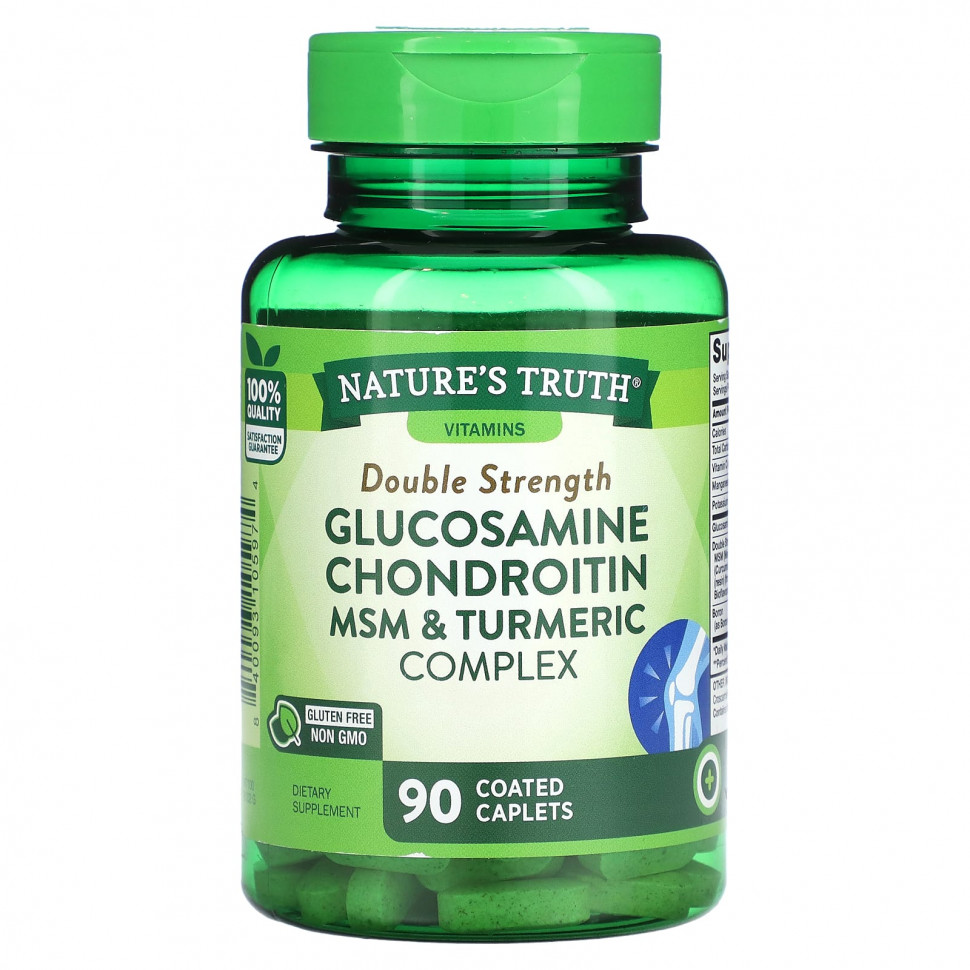  Nature's Truth,  , ,     , 90 ,    Iherb ()  
