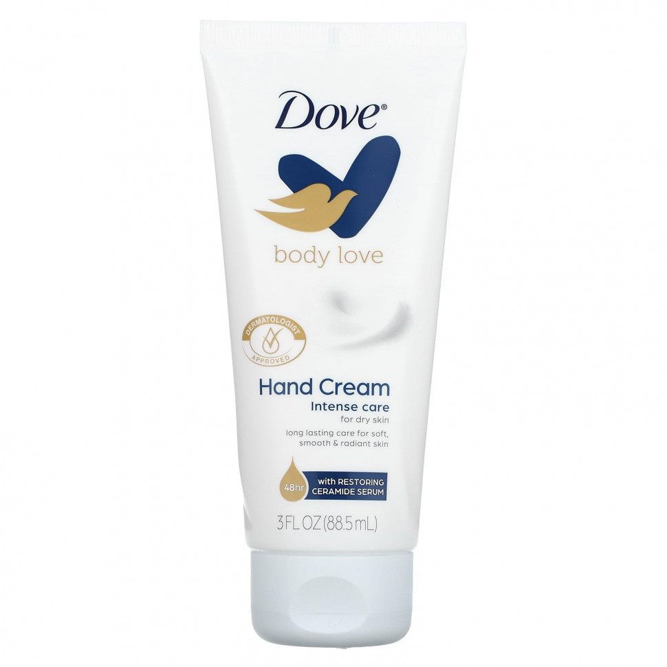  Dove, Body Love,   , 88,5  (3 . )    -     , -, 