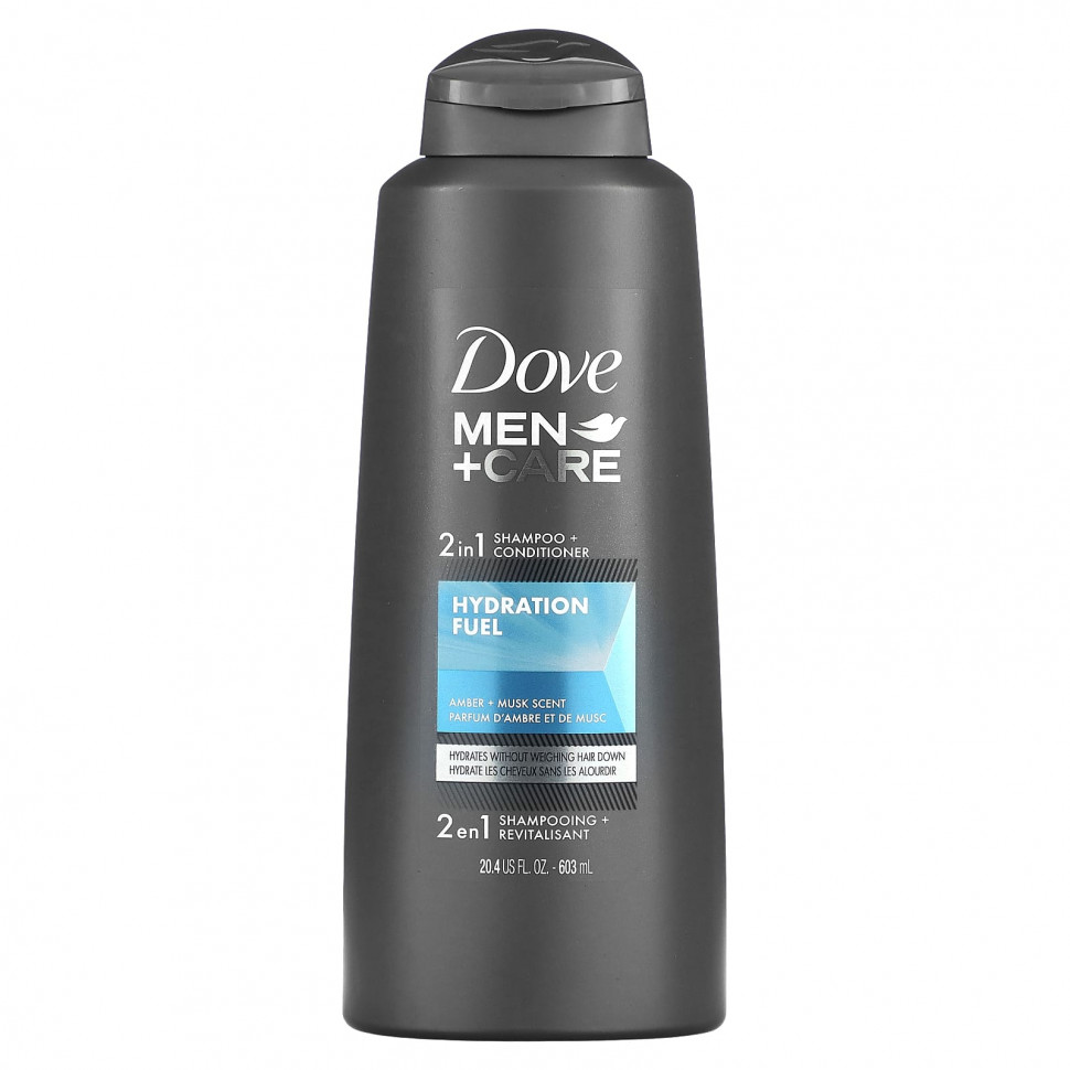  Dove, Men + Care,    2  1,  ,   , 603  (20,4 . )    -     , -, 