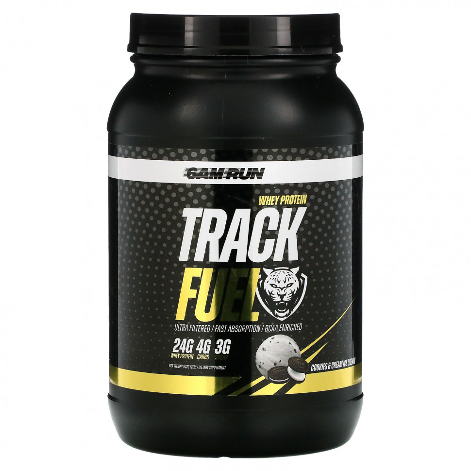  6AM Run, Track Fuel,  ,   , 907  (2 )    -     , -, 