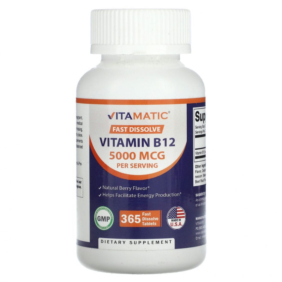  Vitamatic,  B12,  , 2500 , 365      -     , -, 