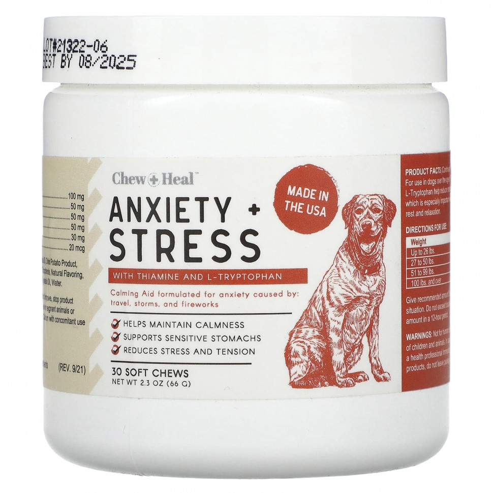  Chew + Heal, Anxiety + Stress,  , 30  , 66  (2,3 )  Iherb ()  