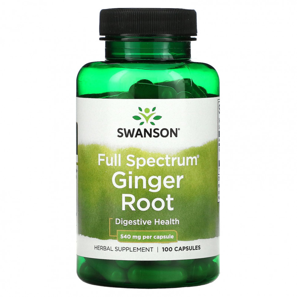  Swanson, Spectrum,  , 540 , 100   Iherb ()  