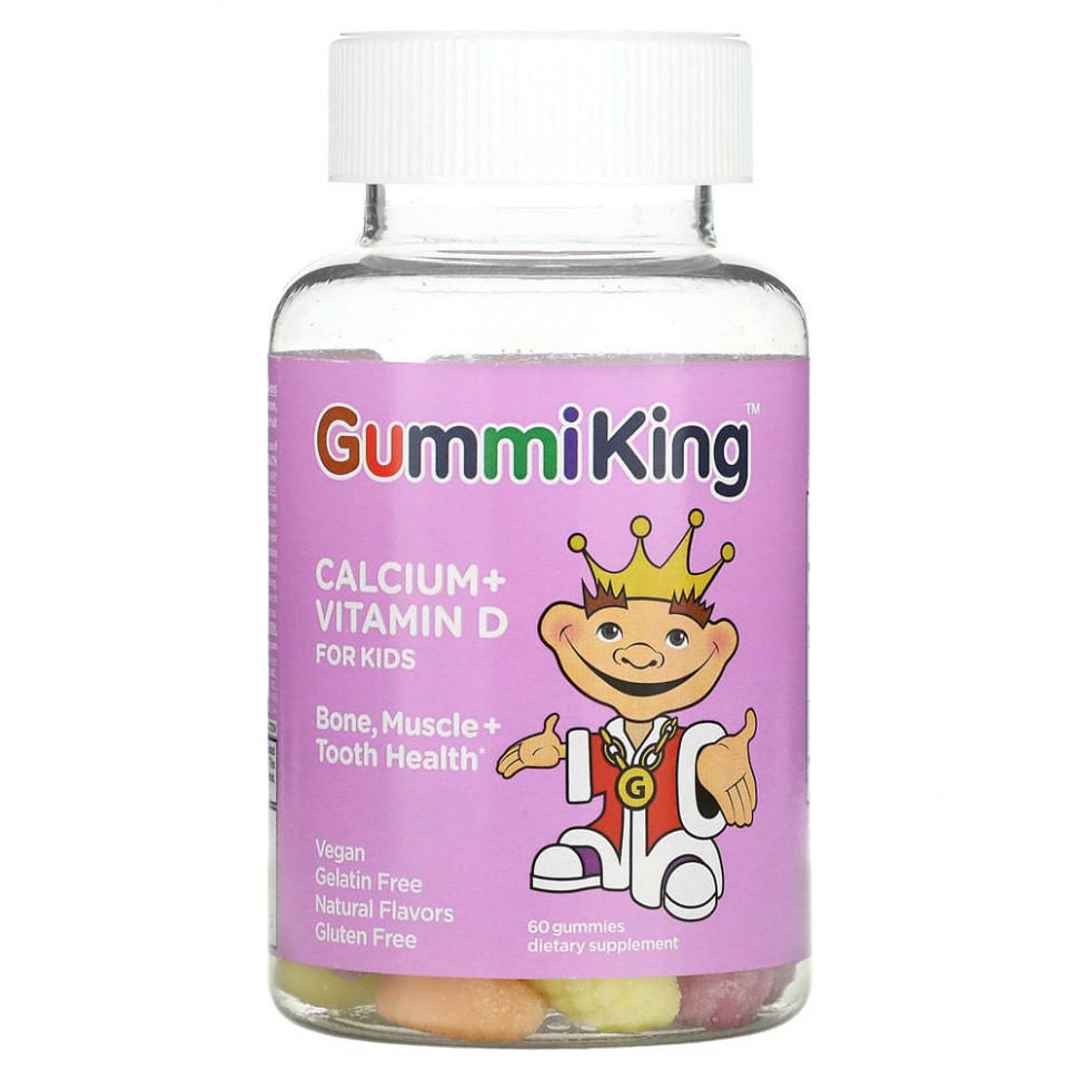  GummiKing,    D  , 60      -     , -, 