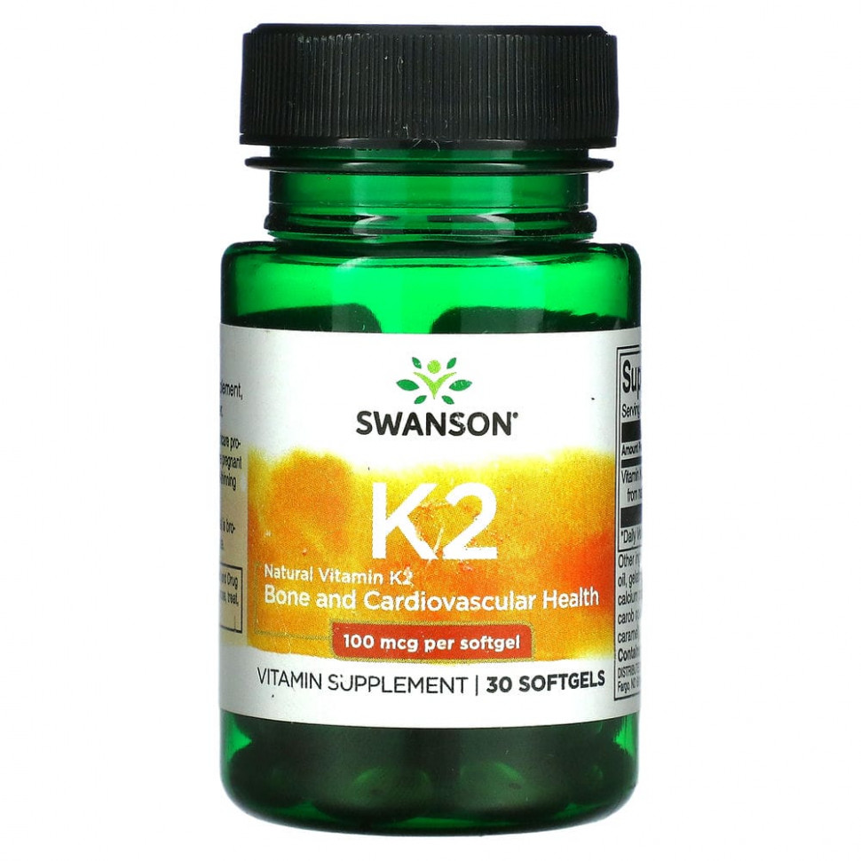  Swanson,   K2, 100 , 30      -     , -, 