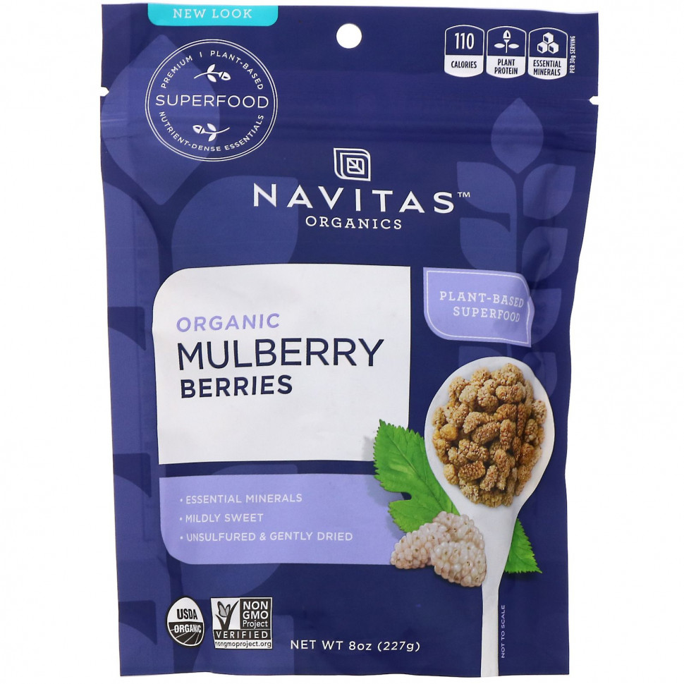  Navitas Organics,   , 227  (8 )    -     , -, 