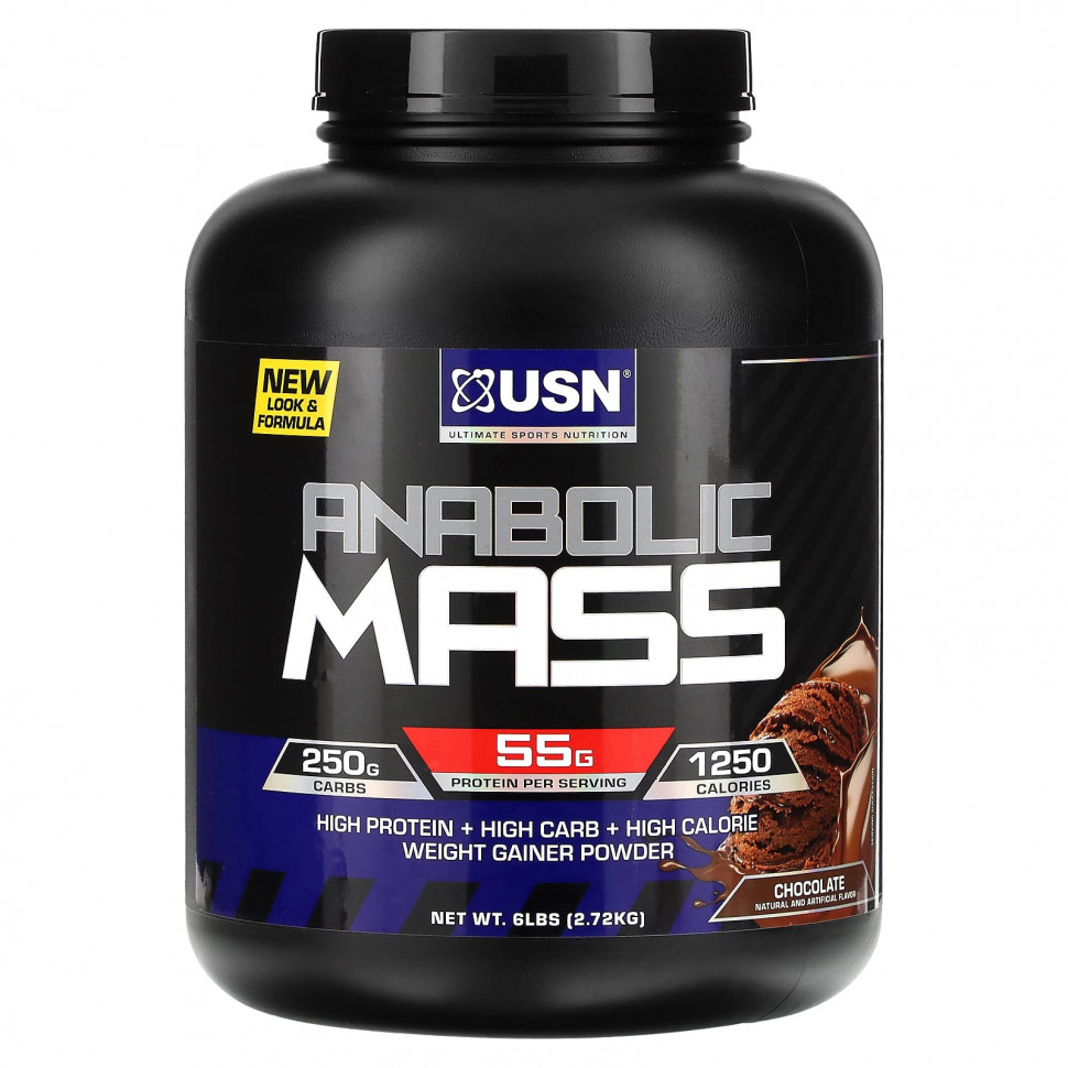  USN, Anabolic Mass, , 2,72  (6 )    -     , -, 