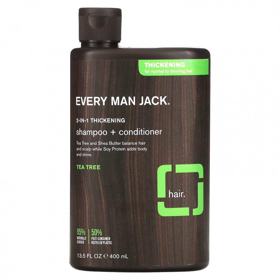  Every Man Jack, 2--1,      ,     ,  , 400  (13,5 . )    -     , -, 