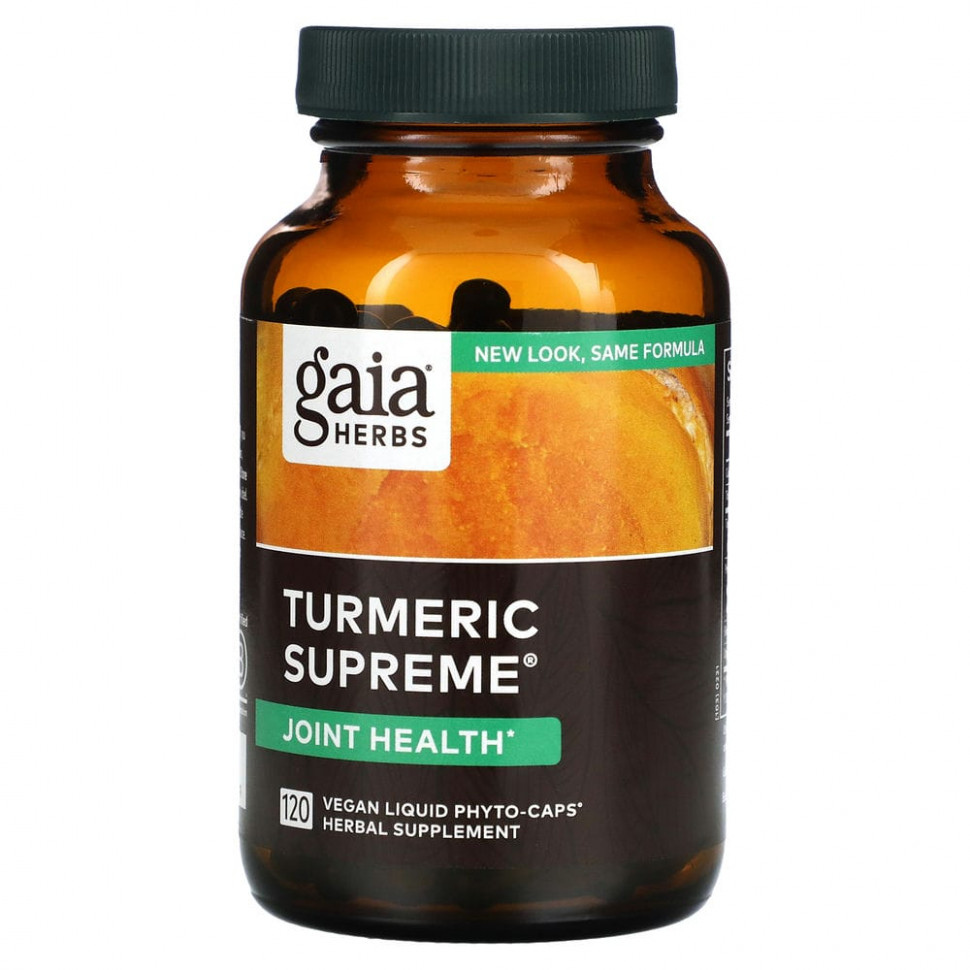  Gaia Herbs, Turmeric Supreme, , 120       -     , -, 