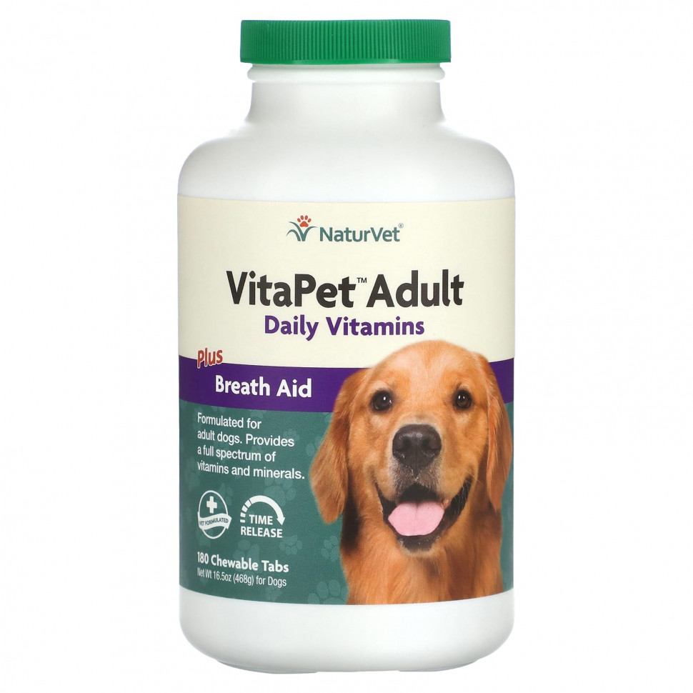  NaturVet, VitaPet Adult,       ,  , 180   468  (16,5 )    -     , -, 