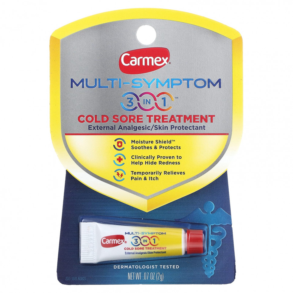  Carmex, Multi-Symptom,  3  1  , 2  (0,07 )    -     , -, 