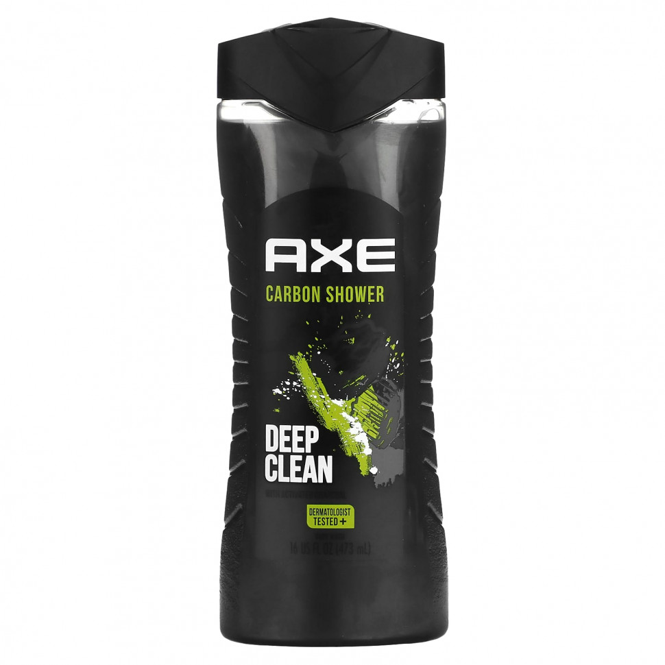  Axe,   ,  , 473  (16 . )    -     , -, 