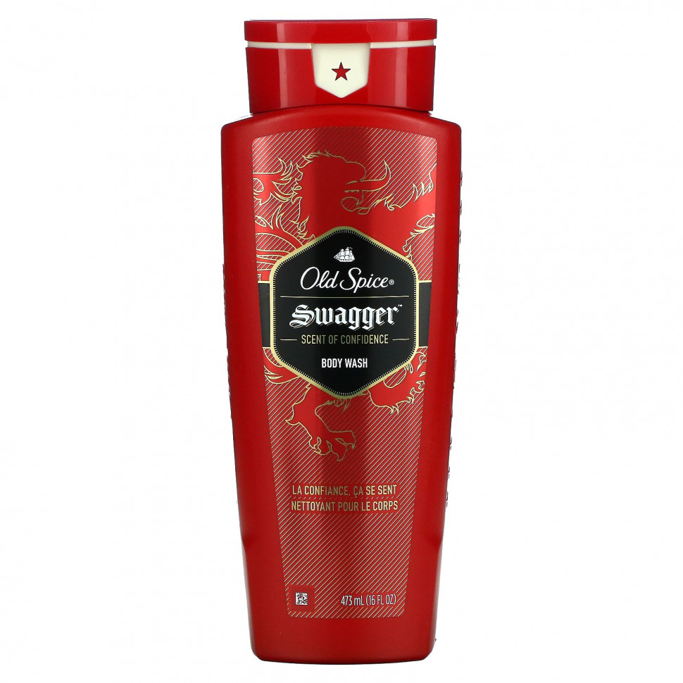  Old Spice,   , Swagger, 473  (16 . )    -     , -, 