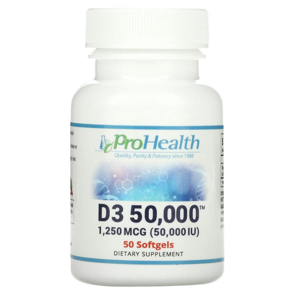  ProHealth Longevity,  D3 50 000, 1250  (50 000 ), 50      -     , -, 