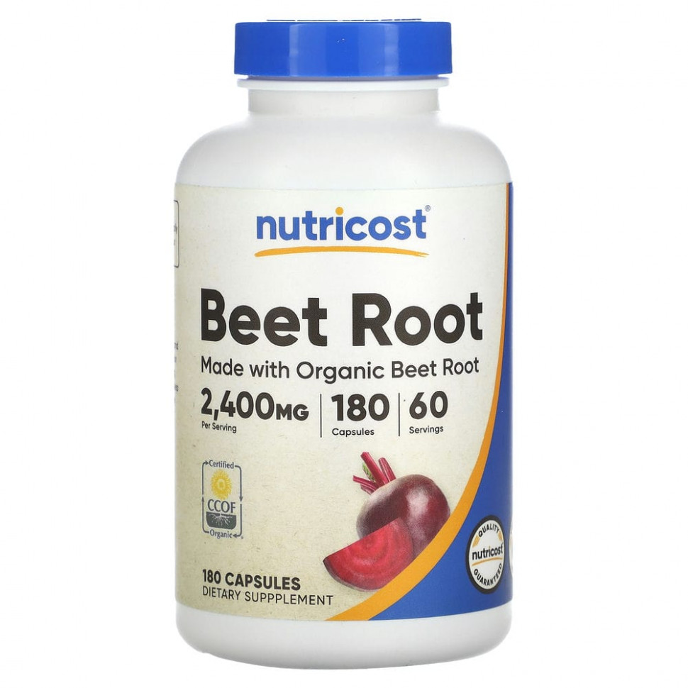  Nutricost, , 800 , 180     -     , -, 