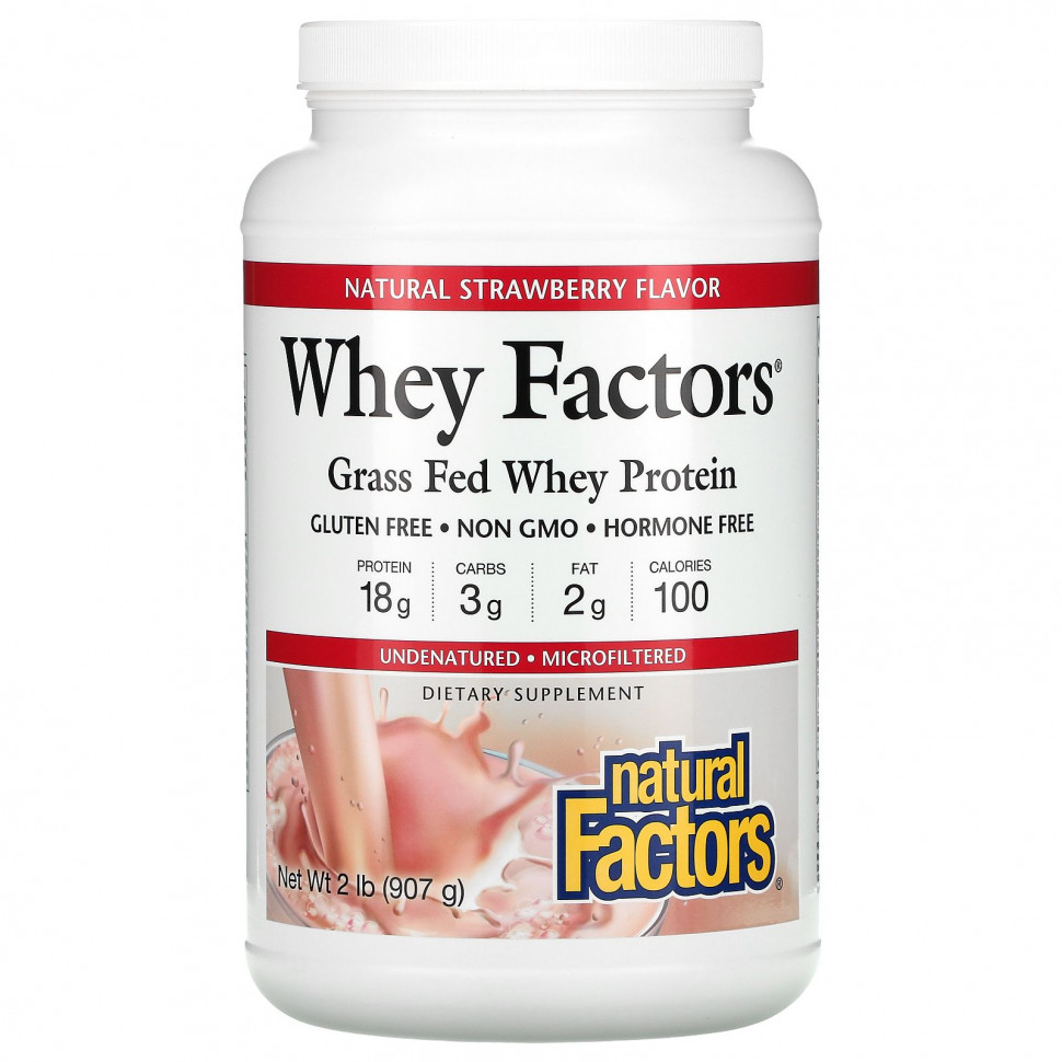  Natural Factors, Whey Factors,    ,  , 907  (2 )    -     , -, 