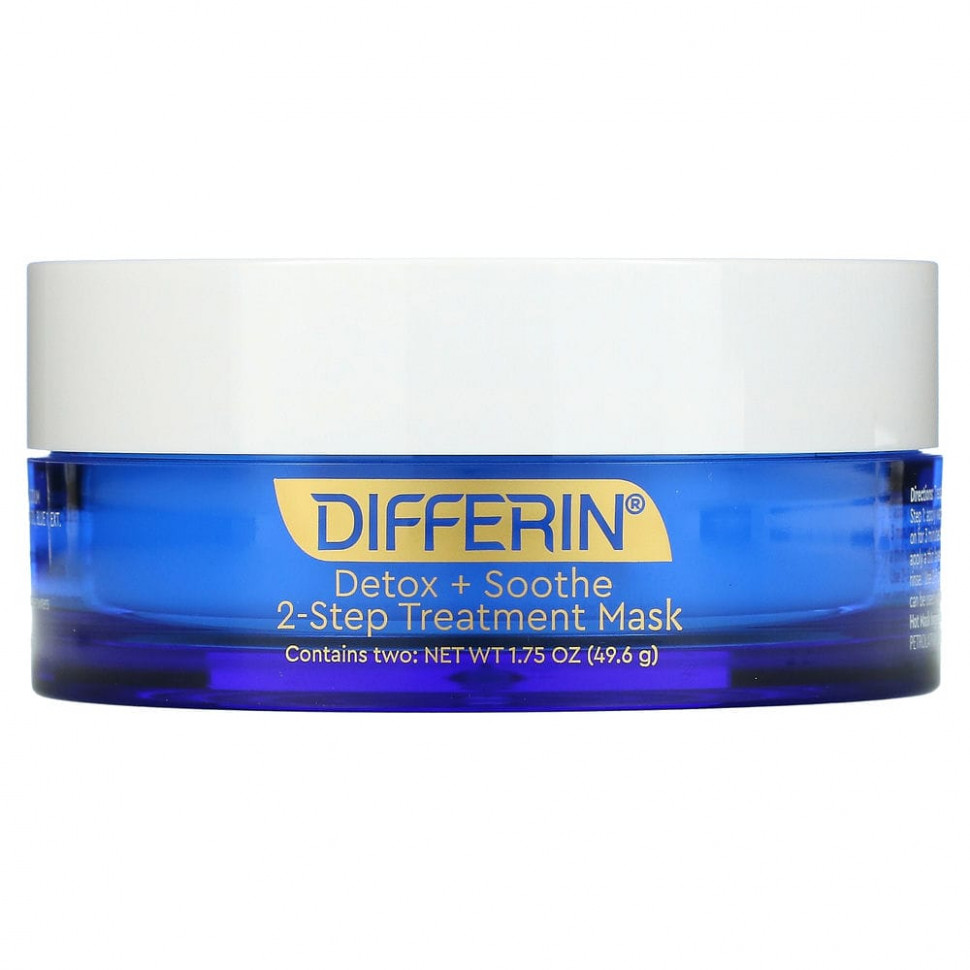  Differin, Detox + Soothe, 2-Step Beauty Treatment Mask, 1.75 oz (49.6 g)    -     , -, 