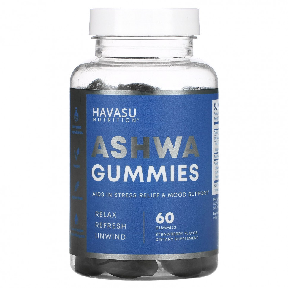  Havasu Nutrition, Ashwa Gummies, , 60      -     , -, 