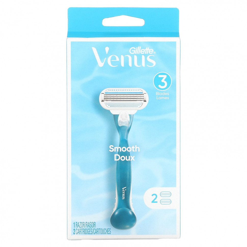  Gillette, Venus, , 1 , 2     -     , -, 