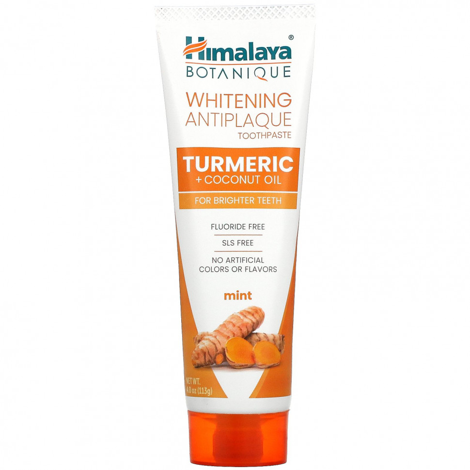  Himalaya,      ,  +  , , 4,0  (113 )    -     , -, 