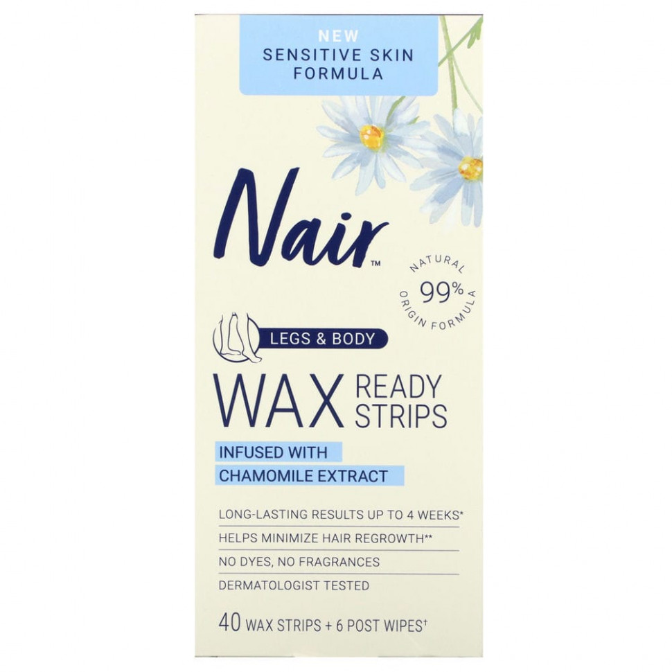  Nair,      ,   , 40   + 6     -     , -, 