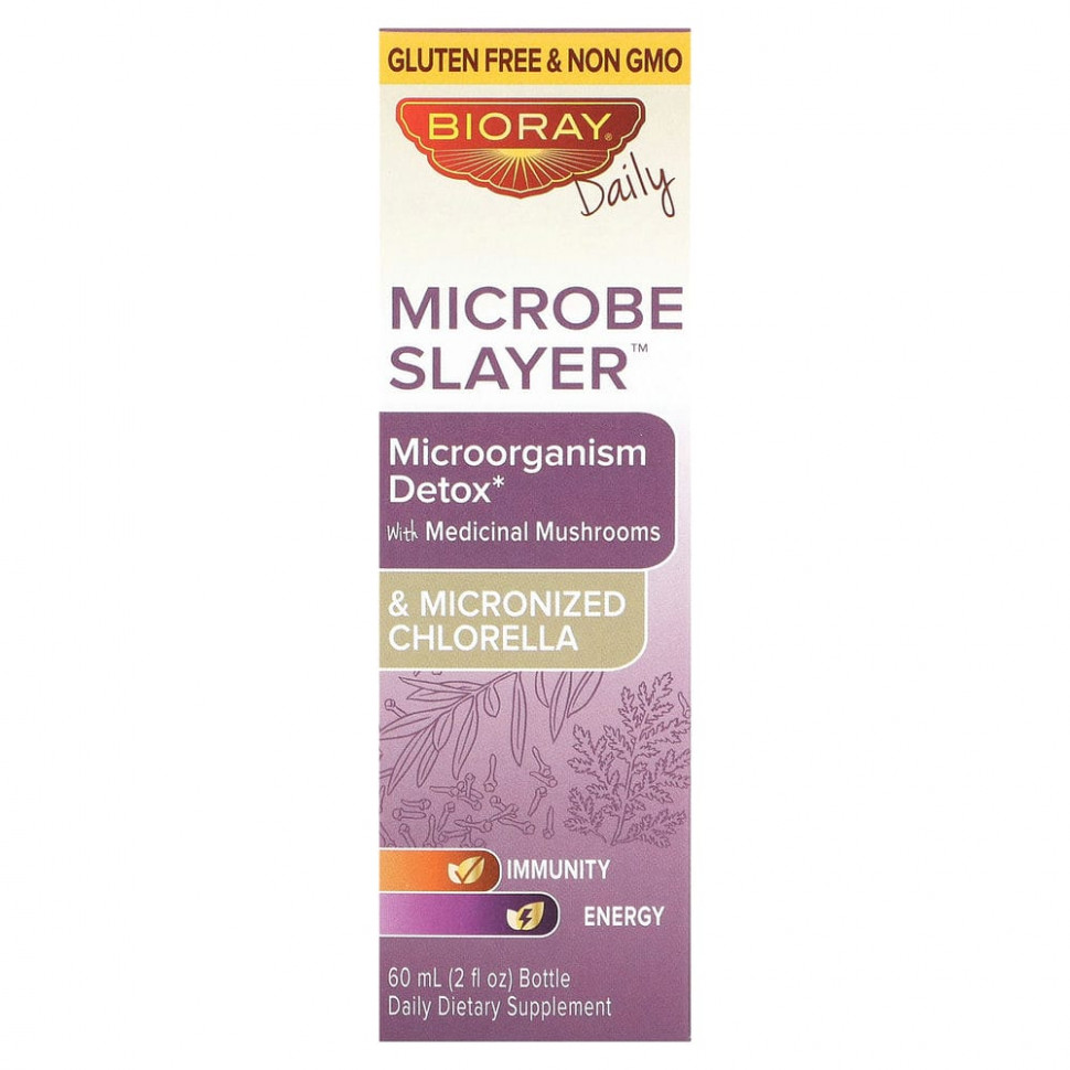  Bioray, Microbe Slayer,     ,  , 60  (2 . )    -     , -, 